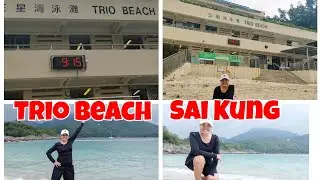 #Trio Beach Sai Kung Hong Kong