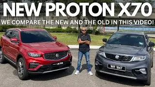 Новый Proton X70 против старого Proton X70 — что нового?