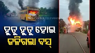 Massive fire engulfs bus on busy Bhubaneswar street