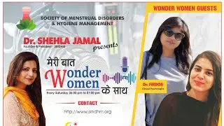 Meri baat Wonder Women ke Saath || Episode 4