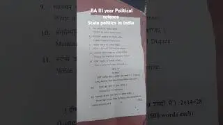 Ba III year political science state politics in India. Important questions