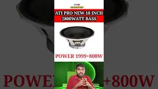 Competion Bass 😱 ati pro 2800 watt speaker price ! ati pro pd 1880 hd ! #shorts