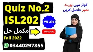isl202 quiz 2 2022| isl202 quiz 2 fall 2022| isl202 quiz 2 solution fall 2022