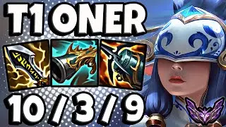 T1 Oner Kindred vs Reksai [ Jungle ] Patch 14.8 Korea Master ✅