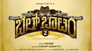 Bellbottom 2 Kannada Poster ll Rishabh Shetty