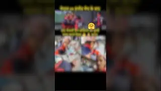 Nepal vs England ke match ke bich #cricket #trending #shortvideo