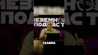 Траектория полета 3I ATLAS ч.2 #наука #сурдин #семихатов #вселенная #подкаст