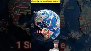 #indian #pakistan #rajniti #facts #top #history #viral #ytshorts #reels #modi #100millon