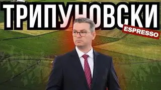 ДЕБАТА СО МИНИСТЕРОТ: Кој ќе добие, а кој ќе изгуби со новата политика на субвенции?