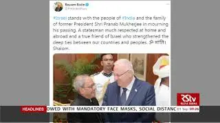 World leaders pay tribute to India's former President Pranab Mukherjee