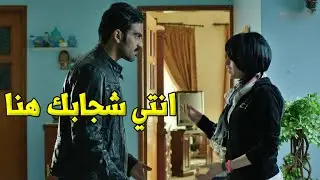 اجت بنت عمته ال يحبها وشافت عنده بنت حلوة بالبيت!