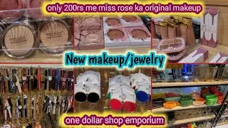 250rs me original makeup || one dollar shop emporium mall || weight loose tips || Thanks lrkio