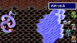 【#34】FF4 主人公禁止