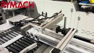 Thermal Paper Roll Shrink Packaging Machine Equipped With Anti Sticking And Flattening Functions