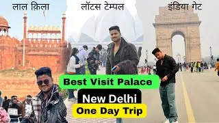 best visit places in india | best visit places in delhi | top visit places in delhi | visit places 