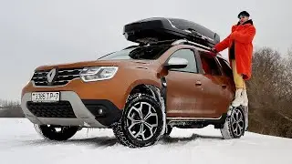 ТОП АВТО ДЛЯ РЫБАЛКИ! Большой ОБЗОР Рено Дастер (RENAULT DUSTER) 1.3 турбо 2021!