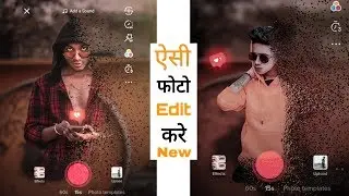 New 3d Dispersion Effect Photo Editing | Instagram Viral Editing 2020 | New PicsArt Editing Tutorial