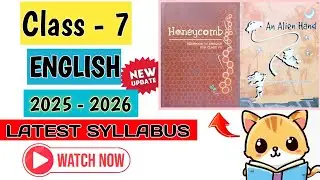 Class 7 English Syllabus 2025-26 Latest Syllabus #doesyllabus #class7syllabus #latest2025_26 #cbse