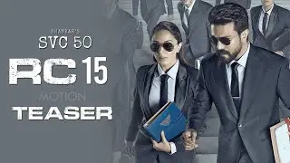RC15  Official trailer| Ram Charan| kiaran Avani | Shankar |Thaman.....