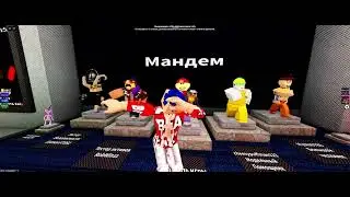 Задавайте вопросы