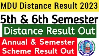Mdu Distance 6th Semester Result Out 2023 | Mdu Distance 5th Semester Result 2023 | Mdu DDE Result