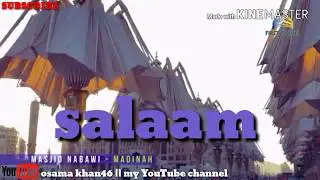 Huzoorﷺ aisa koi intezaam hojaaye... || NEW LATEST WHATSAPP STATUS