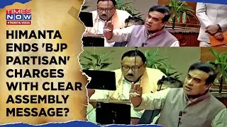 Himanta's Message Ends 'Partisan' Debate? Assam CM Answers 'Secular' Question In Assembly: Watch