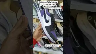 Air Jordan 1 Low Court Purple Sneaker #shorts