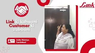Customer Feedback | Link Locks