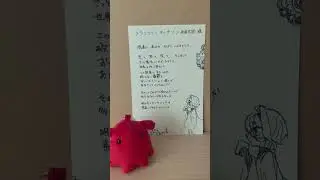 メランコリーキッチン/米津玄師 #歌ってみた #新人歌い手#shorts  #弾き語り
