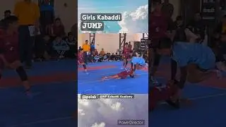 Jump Skill || Girls Kabaddi skills || #kabaddi #shorts #shortvideo #ytshorts