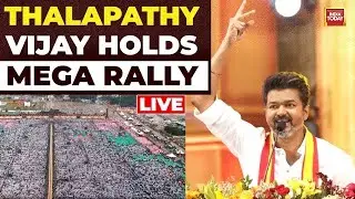 LIVE | Actor Vijay Holds Mega Rally In Erode, Tamil Nadu | TVK News Live |  Vijay Thalapati LIVE