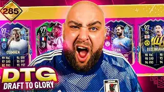 НАПАДАЮЩИЙ ИЗМЕНЯЮЩИЙ ПОГБА! ДРАФТ К СЛАВЕ! FIFA 23