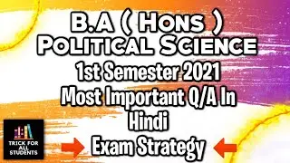 BA Hons political science 1st year important question answer || BA political science Q/A in Hindi