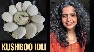 Kushboo Idli  Idli Sambar  Idli Chutney  Soft Idli  Rice Idli | कुशबु इडली  इडली सांभर  इडली चटनी