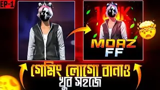 গেমিং লোগো বানাও খুব সহজে🎉 । MAKE GAMING LOGO EASY TYPE🤩💫 . LIKE @Moazff2 