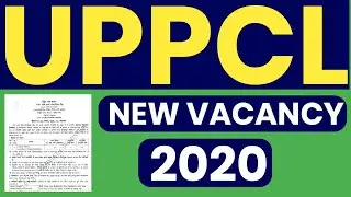 UPPCL LATTEST VACANCY UPDATE|NEW VACANCY UPPCL ||UPPCL सहायक लेखाकार भर्ती 2020|UPPCL VACANCY NOTICE