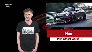 Новый Mini John Cooper Works GP вывели на Нюрбургринг