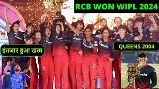 RCB Crowned WPL Champions 2024 | QUEENS 2024 | Virat Kohli's Celebration | Zest
