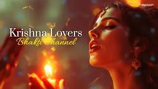 Hare Krishna Mantra | Seed of Life | God's Own Frequency