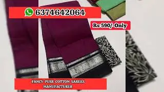 செட்டிநாடு காட்டன்/ காஞ்சி Cotton | BEST 120counts Sarees manufacturers