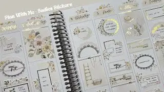 Plan With Me | Sadies Stickers