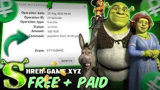 shrek-game.xyz 🤑 New Ruble Earning Site 2024 || How to make money online in 2024