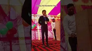 speech sundram kumar Class std-4 #school #education #ekmotahathighumechala
