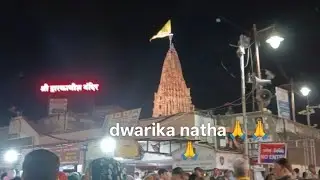 Jay Dwarika natha🙏/Gujurat