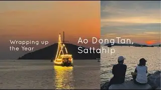 Golden Hour in Sattahip. A Final Sunset with Mum and Dad | SliceXX Vlog
