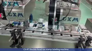 CX RT Double head tax stamp labeling machine #taxstamplabelingmachine #labelingmachine