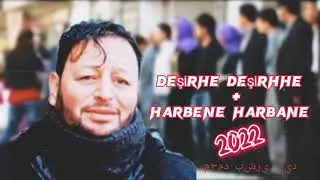 deşirhe + harbane muhamet el becceri 2022 محمد البشيري لماذا يفسد العالم dabke #arabic  #şevko