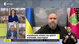 Олег Синєгубов в ефірі 