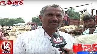 Cotton Farmers In Concern With Lack Of Minimum Support Price | Teenmaar News | V6 News